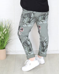 Панталон - Спортен Панталон SPRING 03 - Muudsfashion