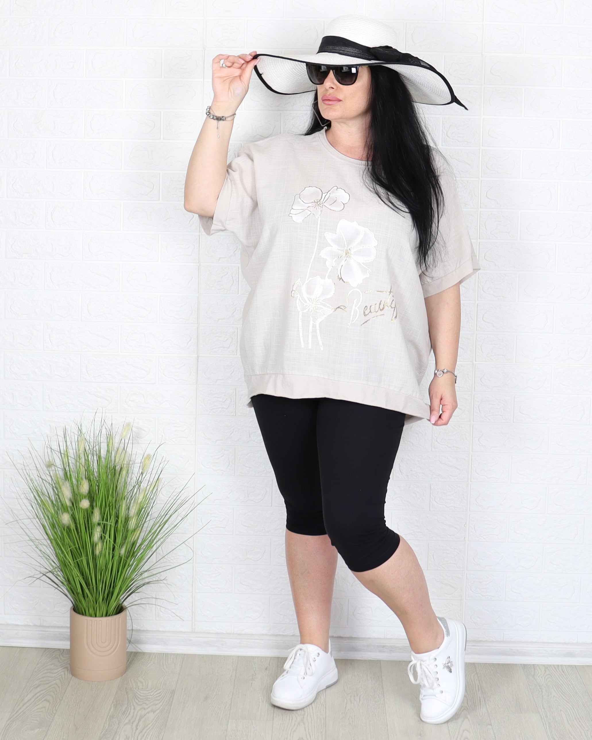 Блуза - Блуза ABRI - Бежова - Muudsfashion