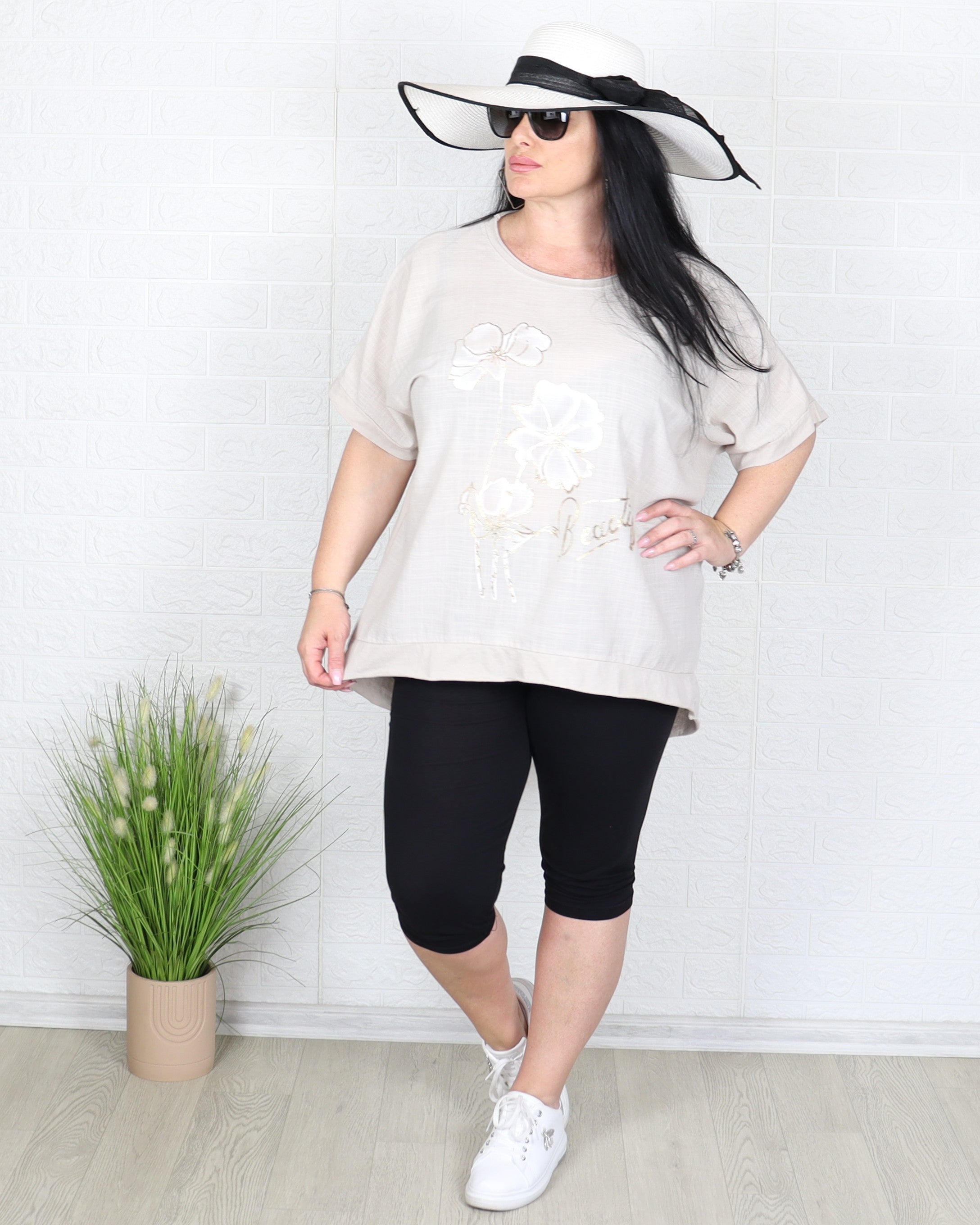Блуза - Блуза ABRI - Бежова - Muudsfashion