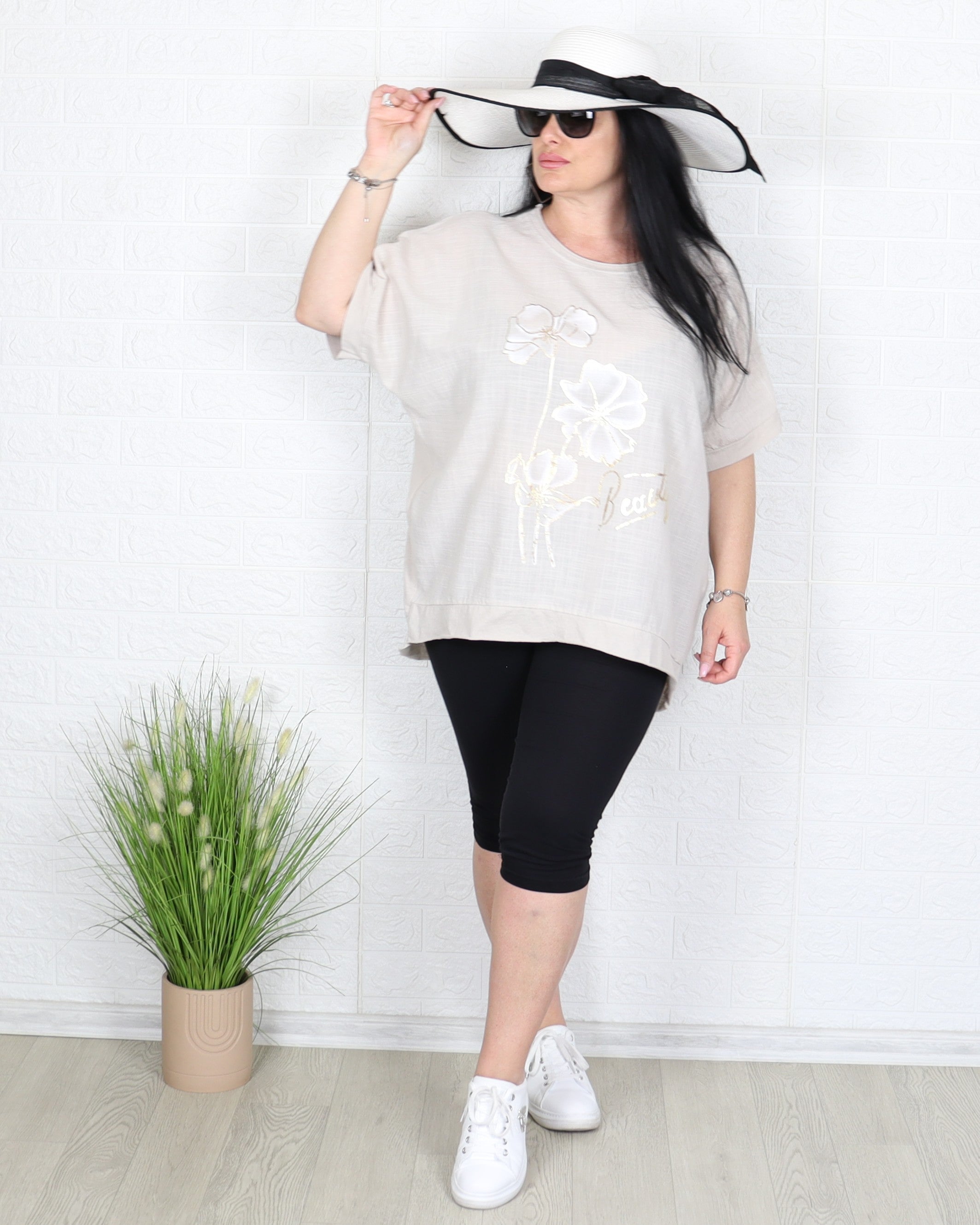 Блуза - Блуза ABRI - Бежова - Muudsfashion
